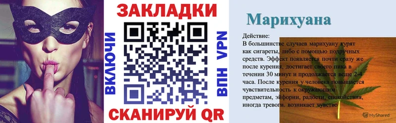 Амфетамин Усть-Джегута