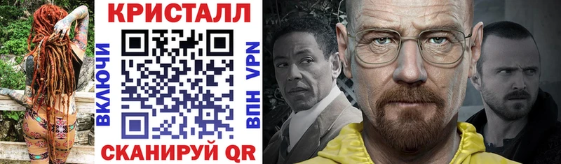 купить наркотики цена  Усть-Джегута  Амфетамин 98% 