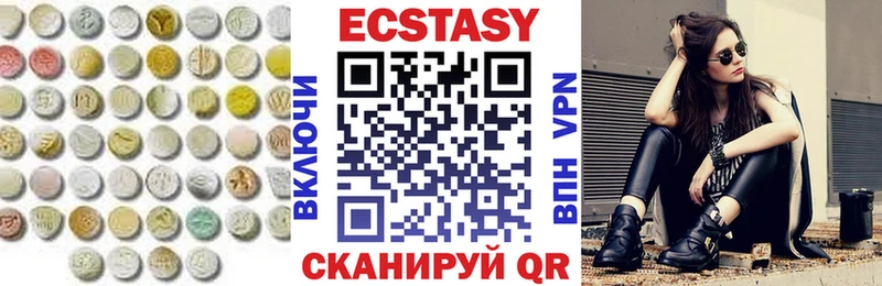 сколько стоит  Усть-Джегута  дарк нет состав  Экстази бентли 