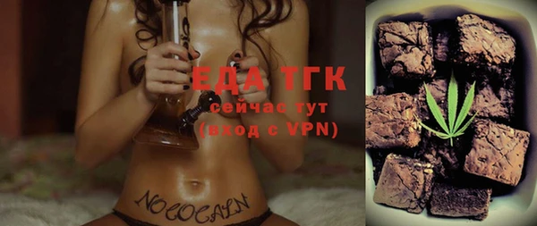 MDMA Premium VHQ Армянск