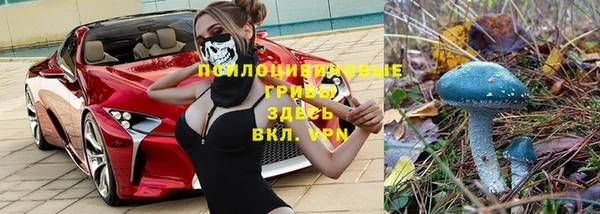 MDMA Premium VHQ Армянск
