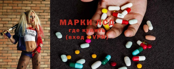 MDMA Premium VHQ Армянск
