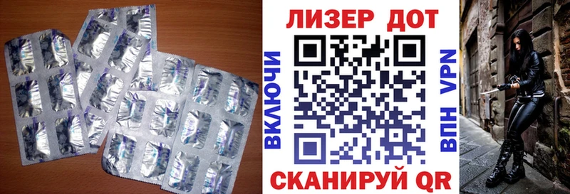 где найти наркотики  Усть-Джегута  Лсд 25 экстази кислота 