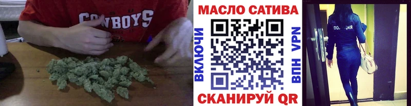 ТГК Wax  Усть-Джегута 